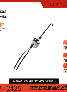 中古-日本进口Loewe罗意威其他