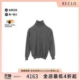 中古Prada普拉达女A级95新knit针织羊毛上衣灰色