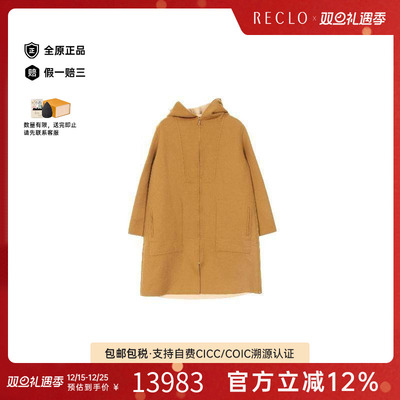 中古Hermes爱马仕外套レディース