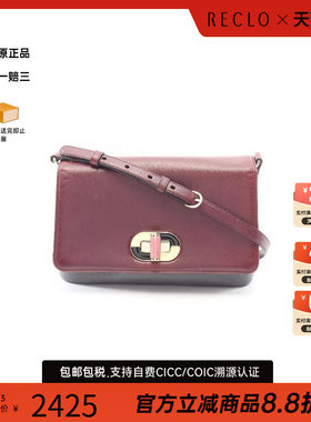 中古Bvlgari宝格丽斜挎包