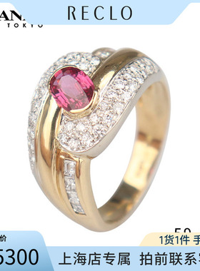 意大利制造红宝石钻石戒指