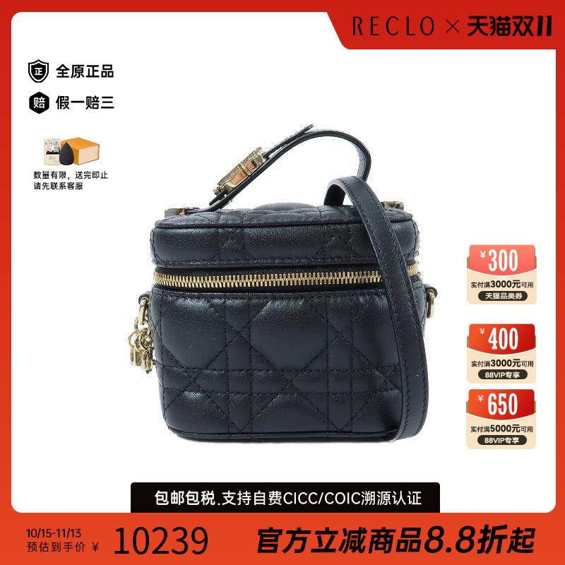 中古Dior迪奥斜挎包レディース