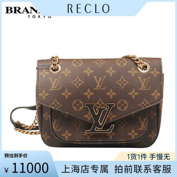中古「9.0新」LOUIS VUITTON(路易威登)PASSYMONOGRAM老花斜挎包