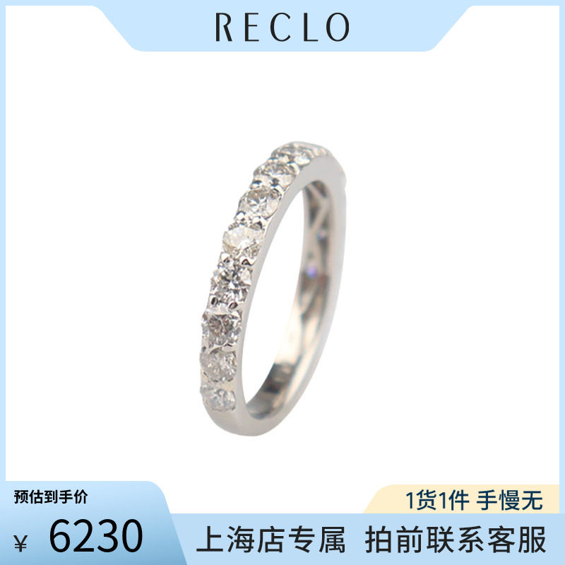 中古「95新」日本进口商品单排钻石戒指铂金90049号高级复古RECLO