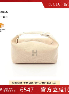 中古Hermes爱马仕女包S级99新Bride-a-brac PM帆布手提包浅褐色