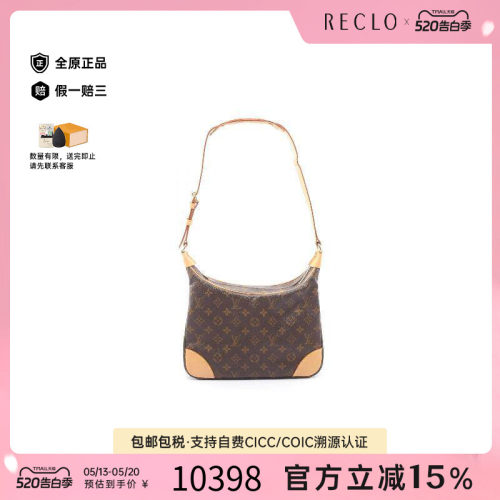 中古LV路易威登单肩包レディース