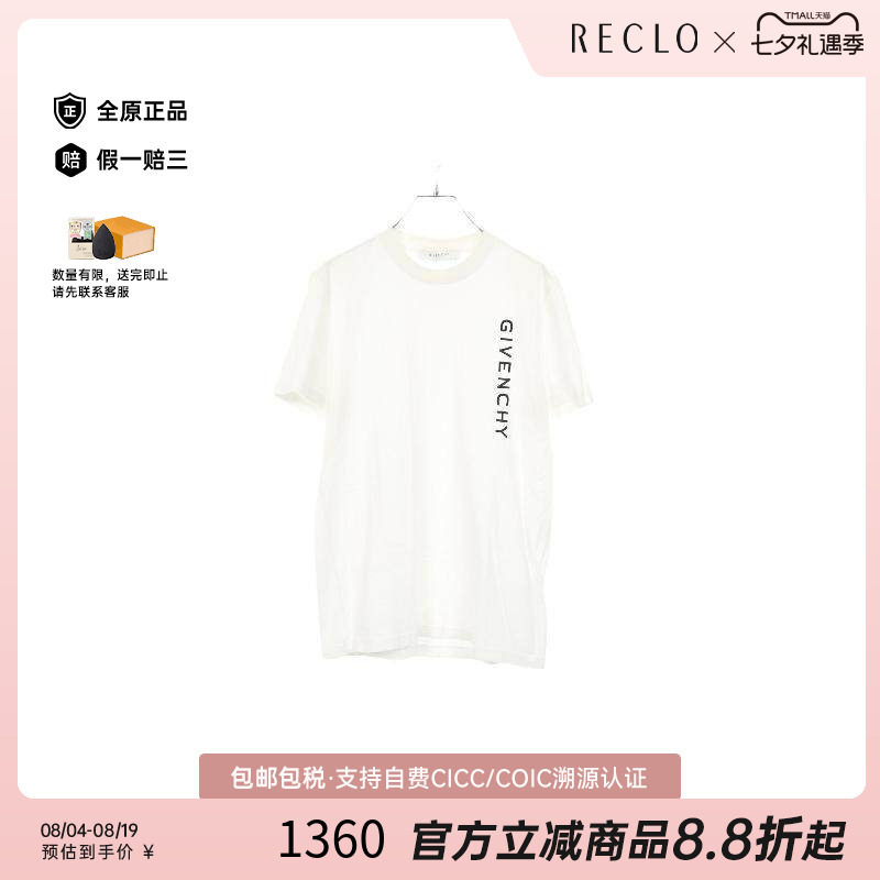 中古Givenchy纪梵希上衣メンズ棉