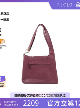 中古Loewe罗意威女包B级9新Shoulder bag肩包牛皮单肩包紫色