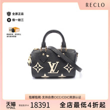 中古LV路易威登女包A级95新nano speedy迷你枕头包牛皮斜挎包黑色