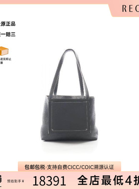 中古Hermes爱马仕女包B级9新Tote Bag托特包牛皮托特包灰色