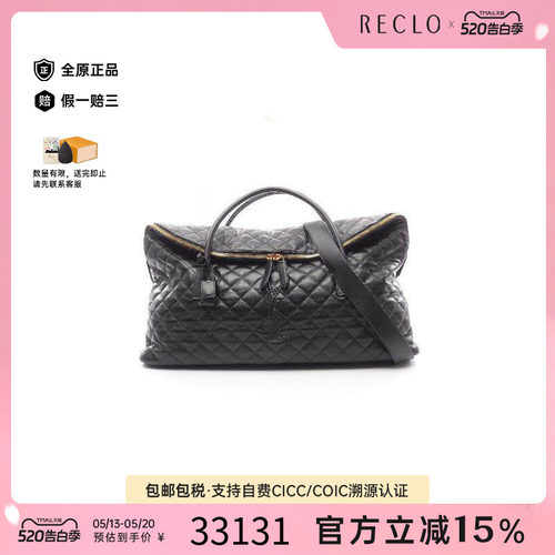 中古YSL圣罗兰手提包メンズ牛皮