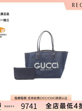 中古Gucci古驰女包B级9新tote bag托特包牛仔布托特包蓝色