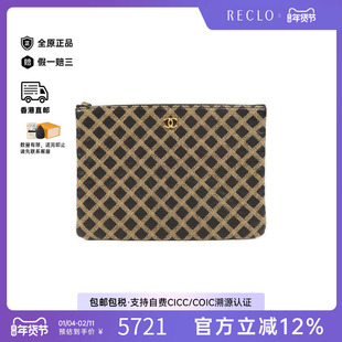 中古Chanel香奈儿女包B级9新Clutch bag手拿包羊皮手拿包黑色正品