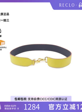 中古Fendi芬迪女A级95新strap带子牛皮其他黄色高级感复古HK正品