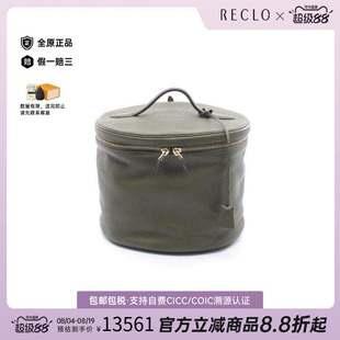 日本中古二奢Hermes爱马仕女包A级95新Handbag牛皮手提包绿色正品