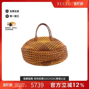 中古Bottega Bag手提包 Veneta葆蝶家女包A级95新Hand