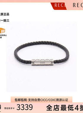 中古Dior迪奥手链レディース羊皮