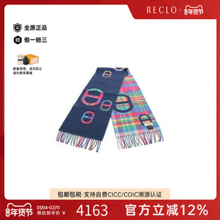 中古Hermes爱马仕男A级95新muffler羊毛围巾/丝巾蓝色