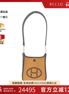 中古Hermes爱马仕女包A级95新 Neo Evelyn 伊芙琳黑加仑色斜挎包