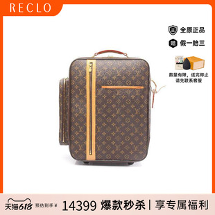 中古LV路易威登男包A级95新Carry Bag行李箱涂层/防水帆布其他