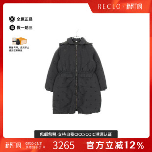 中古Burberry博柏利女B级9新Down jacket羽绒夹克尼龙外套黑色