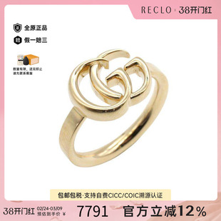中古Gucci古驰男A级95新ring戒指18K黄金（Au750）戒指金色