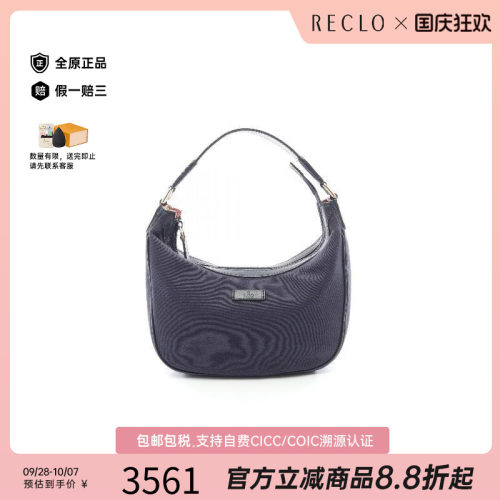 中古Gucci古驰手提包レディース