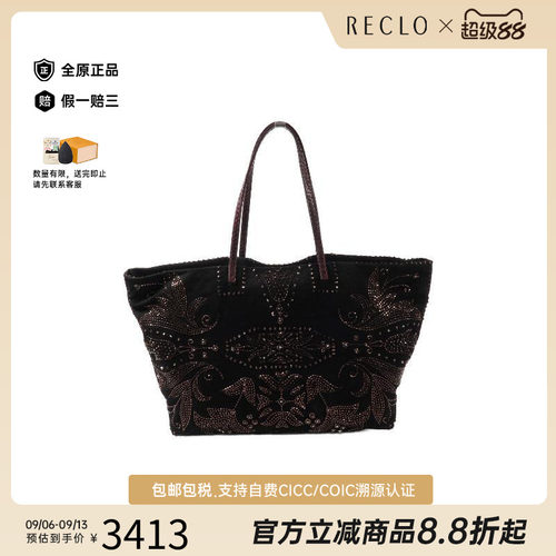 中古-日本进口Fendi芬迪托特包