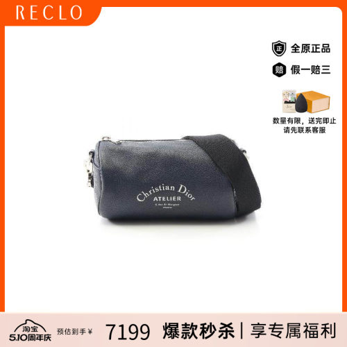 中古Dior迪奥斜挎包レディース