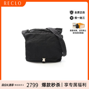 中古Prada普拉达男包B级9新Shoulder bag肩包尼龙斜挎包黑色RECLO
