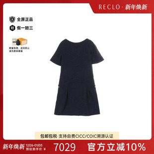 中古Chanel香奈儿女A级95新one piece连衣裙羊毛上衣蓝色