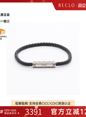 中古Dior迪奥手链レディース羊皮