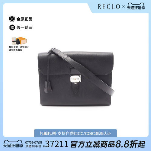 中古Hermes爱马仕斜挎包メンズ
