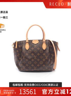 中古LV路易威登女包A级95新handbag手提包涂层/防水帆布斜挎包