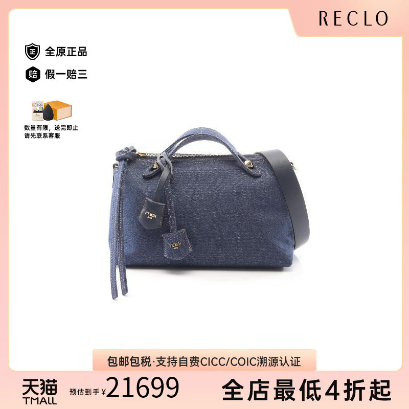 中古Fendi芬迪斜挎包レディース