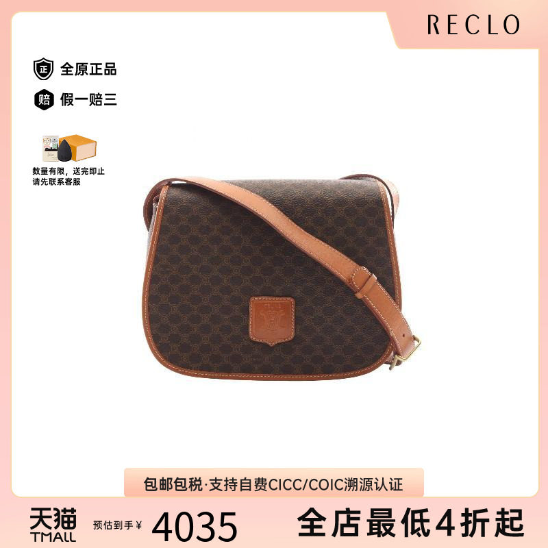 中古Celine赛琳斜挎包レディース图片