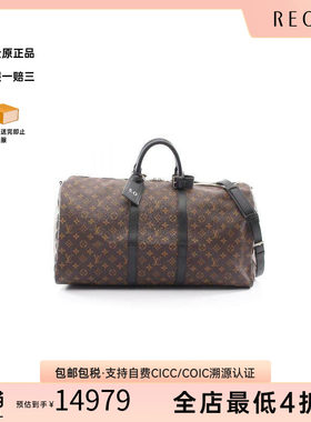 中古LV路易威登斜挎包メンズ