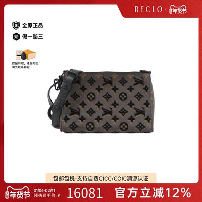 中古LV路易威登斜挎包