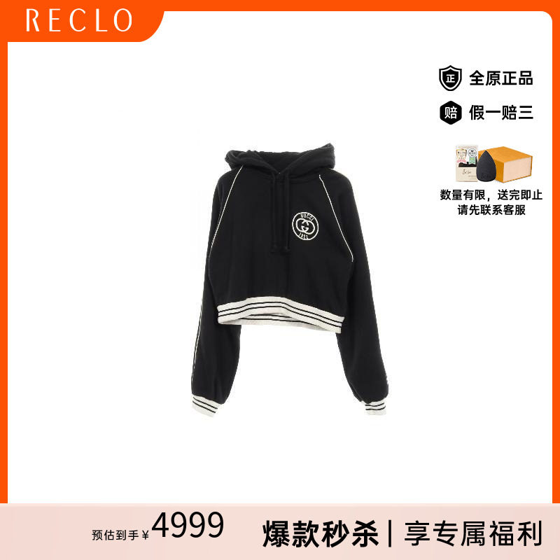 中古Gucci古驰上衣レディース棉