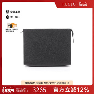 中古LV路易威登男包B级9新Clutch bag手拿包牛皮手拿包黑色正品