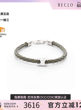 中古Celine赛琳手链レディース