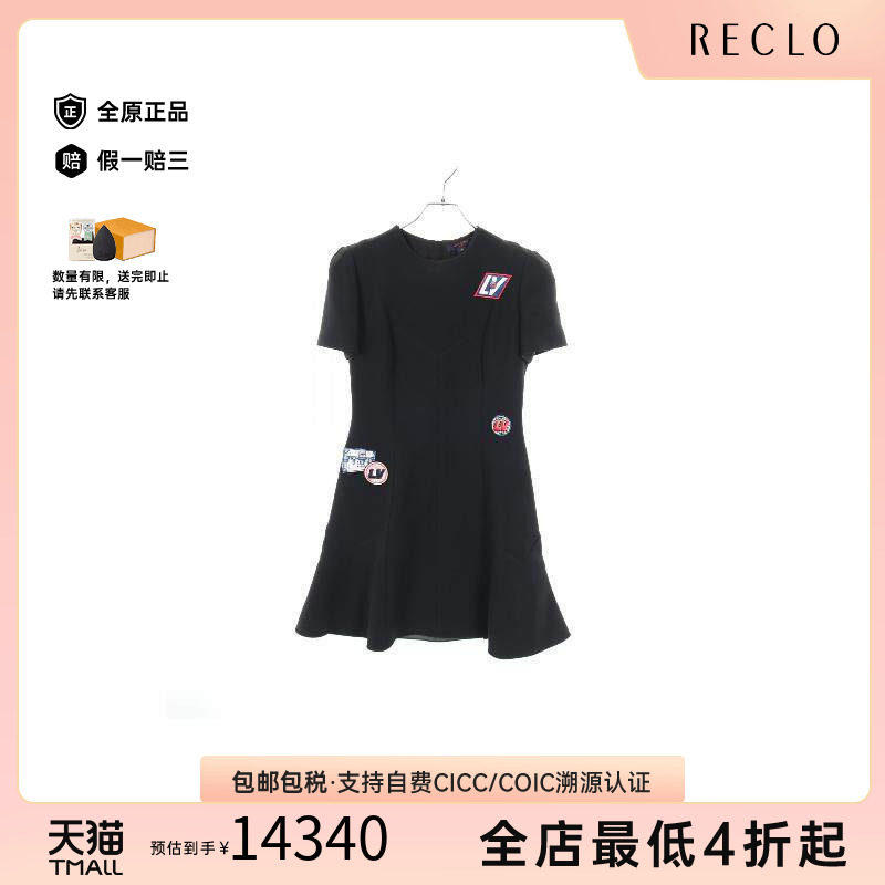 中古LV路易威登上衣レディース