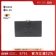 中古Chanel香奈儿女A级95新coco mark双C标志牛皮长钱包黑色