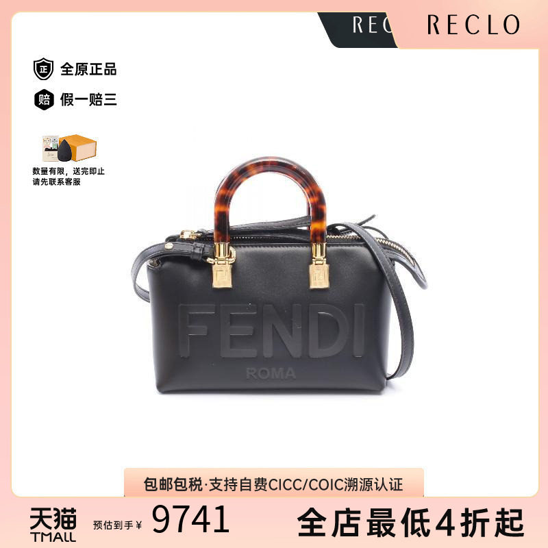 中古Fendi芬迪斜挎包レディース
