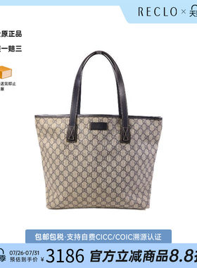 中古-日本进口Gucci古驰托特包
