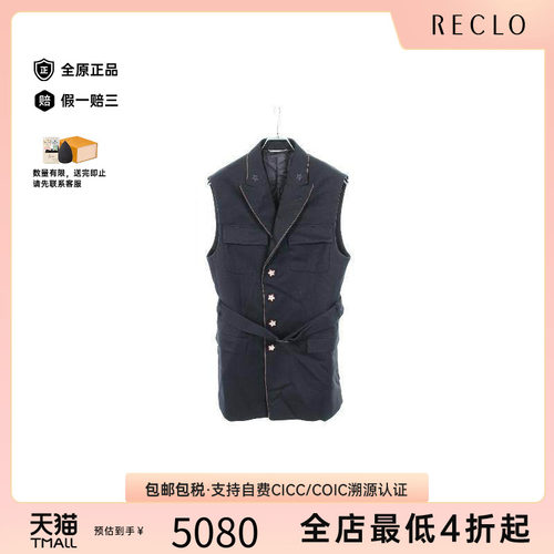 中古Dior迪奥上衣メンズ羊毛