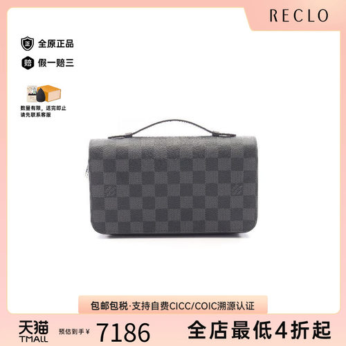 中古LV路易威登长钱包メンズ帆布
