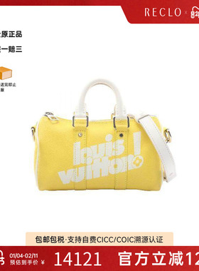 中古LV路易威登女包A级95新handbag手提包牛皮斜挎包黄色