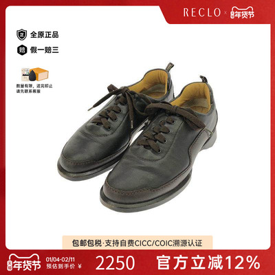 中古Hermes爱马仕鞋レディース