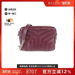 中古YSL圣罗兰女包A级95新454317 Bag相机包牛皮单肩斜挎包 DV746